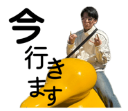 835247246