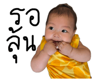 835252012