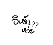 835252025