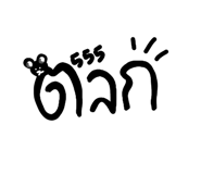 835252028