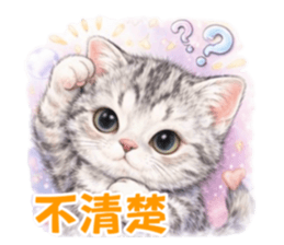 835253702