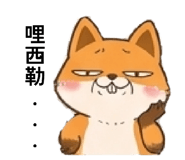 835253828