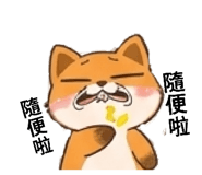 835253829