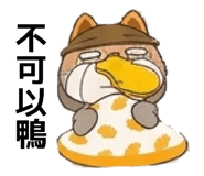 835253834