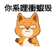 835253835