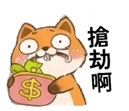 835253836