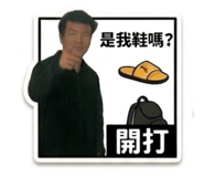 835254165