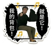835254166