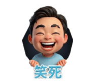 835254219
