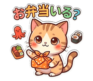 835254617