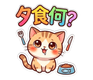 835254618