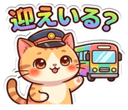 835254619