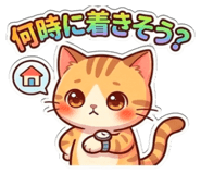 835254622