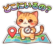 835254623