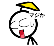 835255442