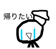 835255445