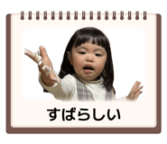 835255516