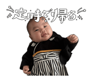 835255519