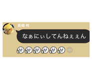 835265946