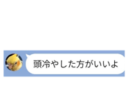 835265948