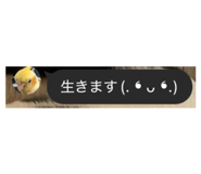 835265949