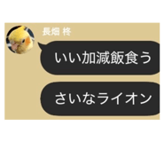 835265951