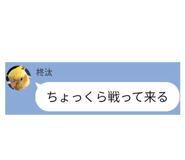 835265958