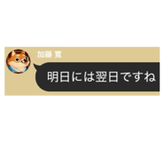 835265962