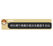 835265963