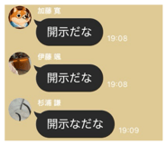 835265968