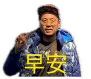 835266090