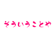 835266938