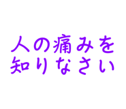 835266939
