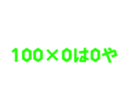 835266943