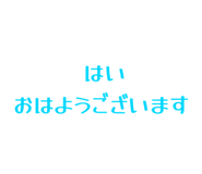 835266944