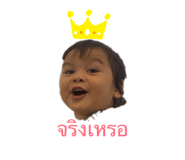 835268672