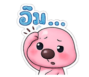 835268673