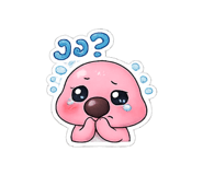835268680
