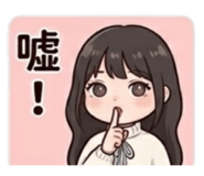 835268734