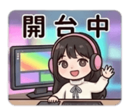 835268738