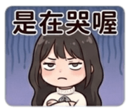 835268749