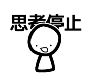 835269681