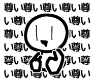 835269682