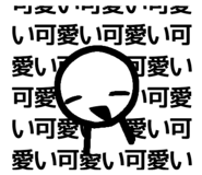 835269683