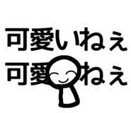 835269684