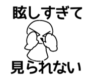 835269687