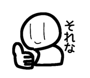 835269690