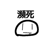 835269692