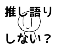 835269695