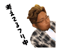 835270033